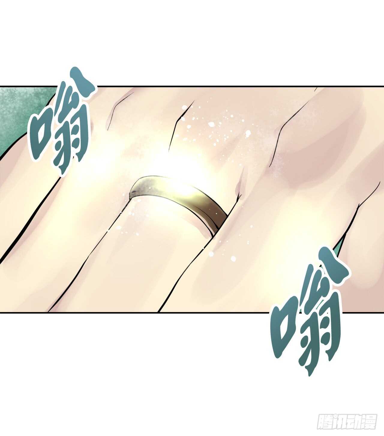 68.妙手回春18