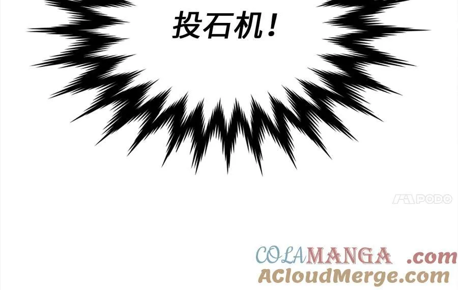 230.海上偷袭224