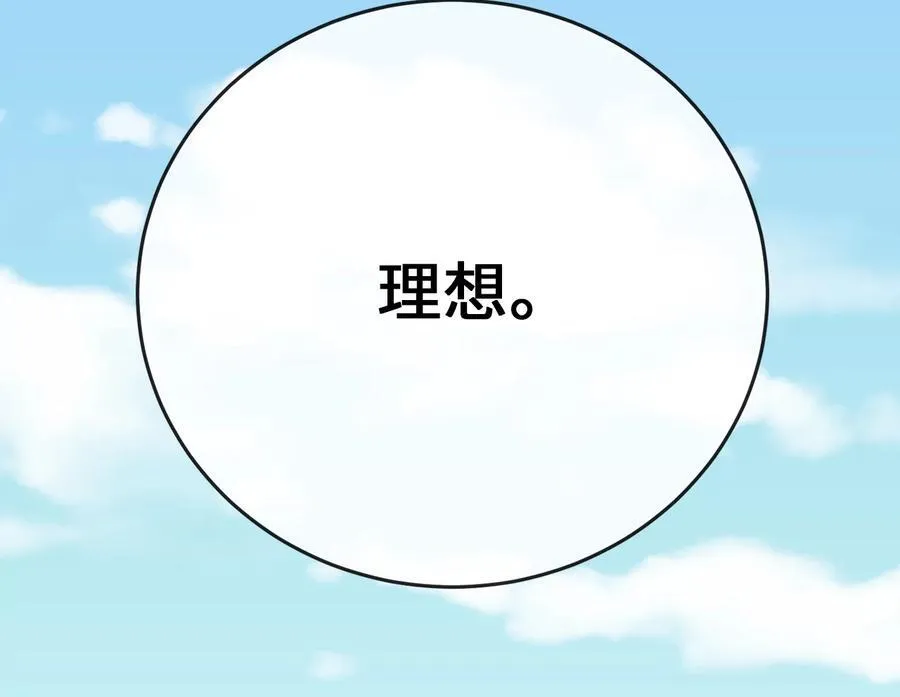 236.主动认输106