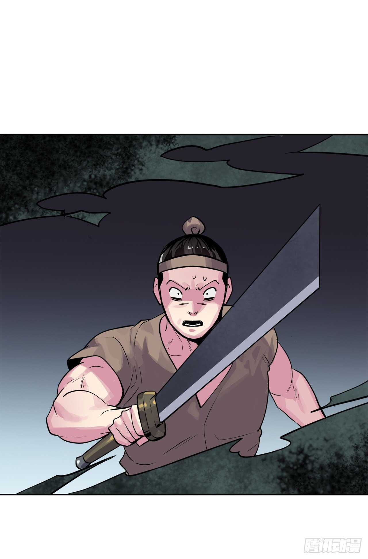 136.弓鬼剑手37