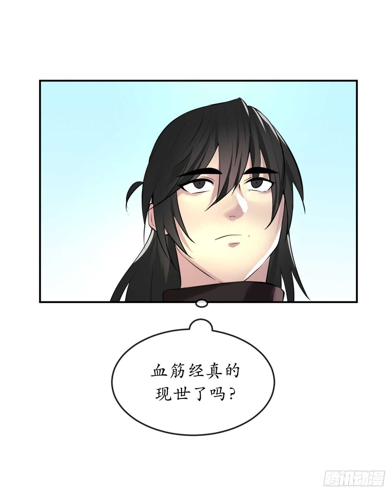 70.送别恩公47