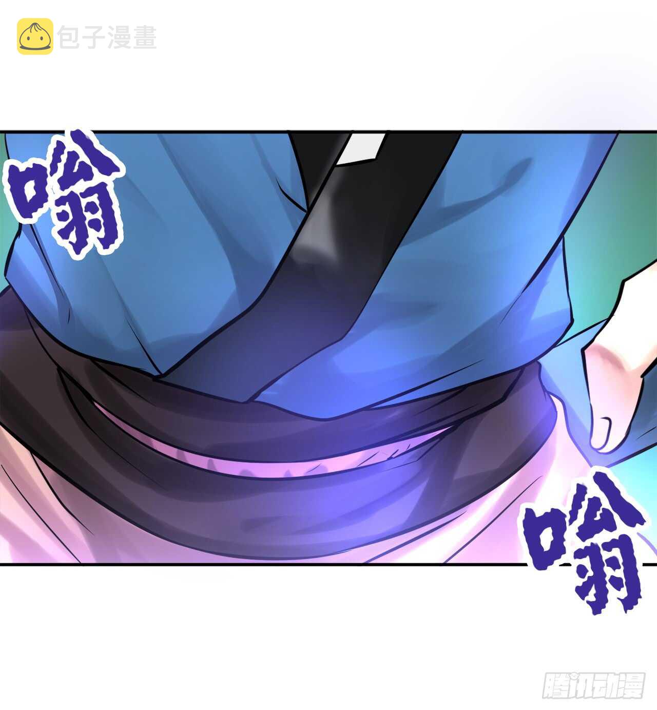 41.绿林大盗9
