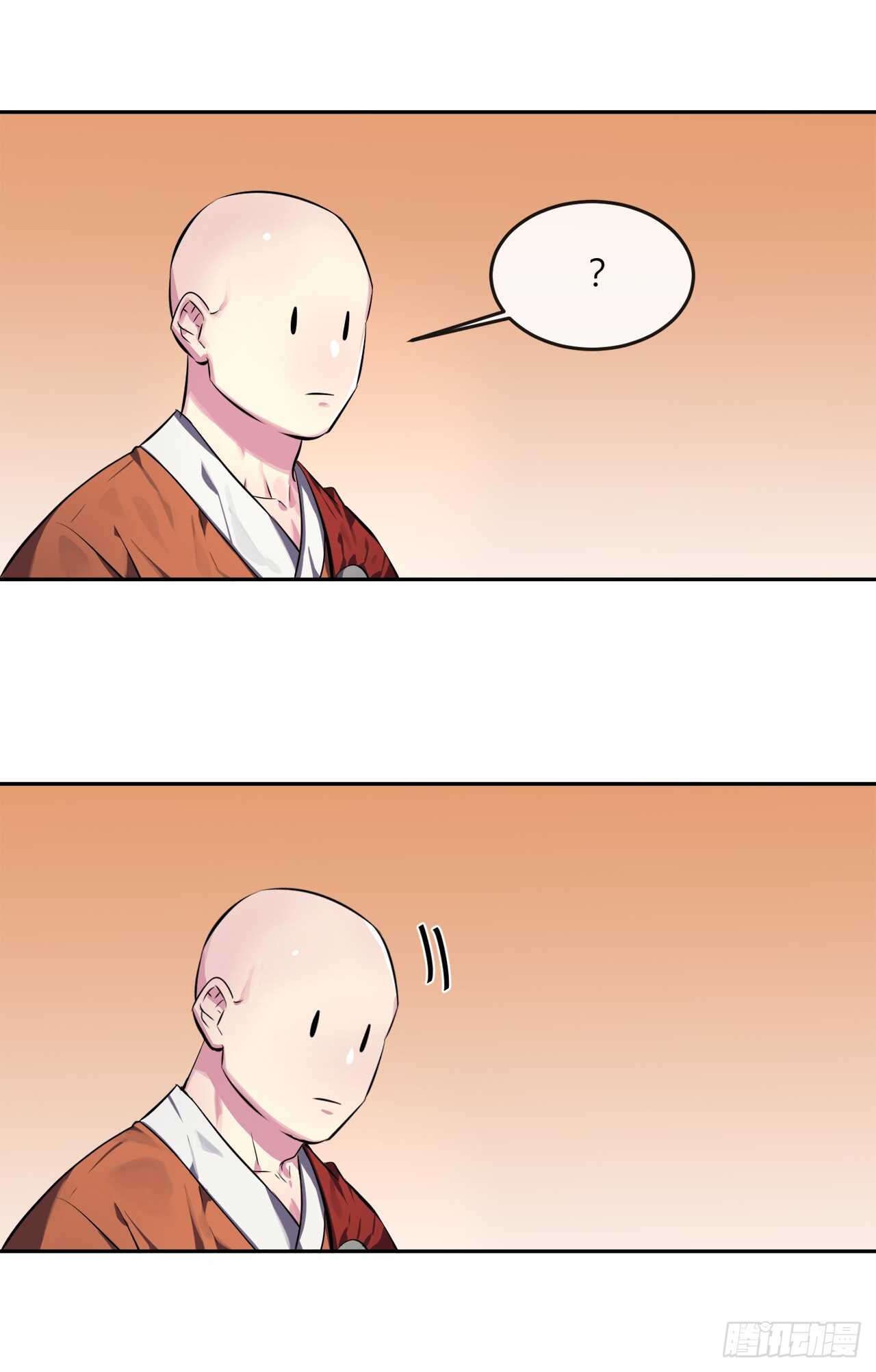 108.神拳洪高32