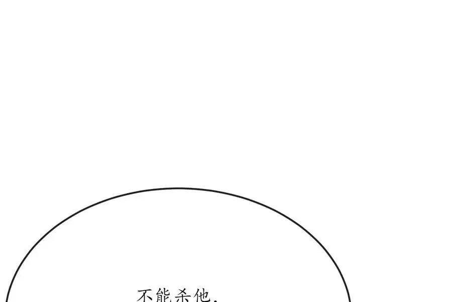 225.逐一击破117