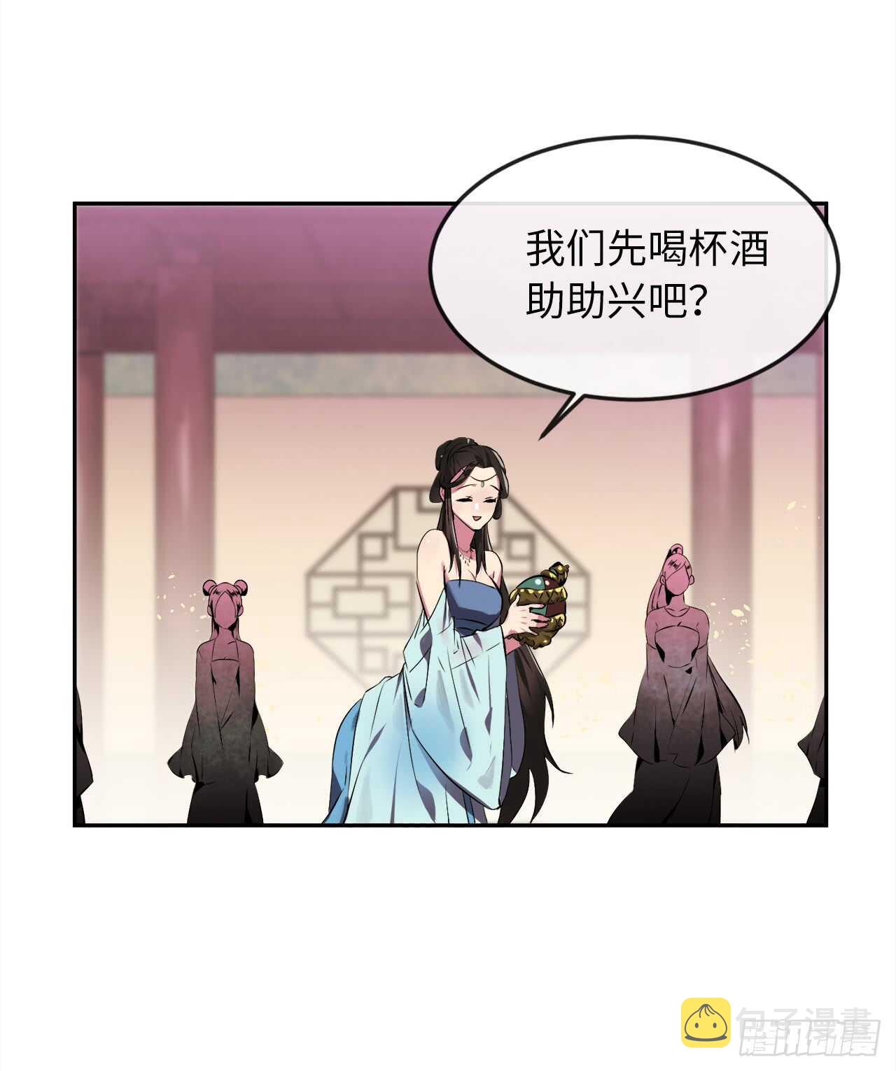 98.无音使者22