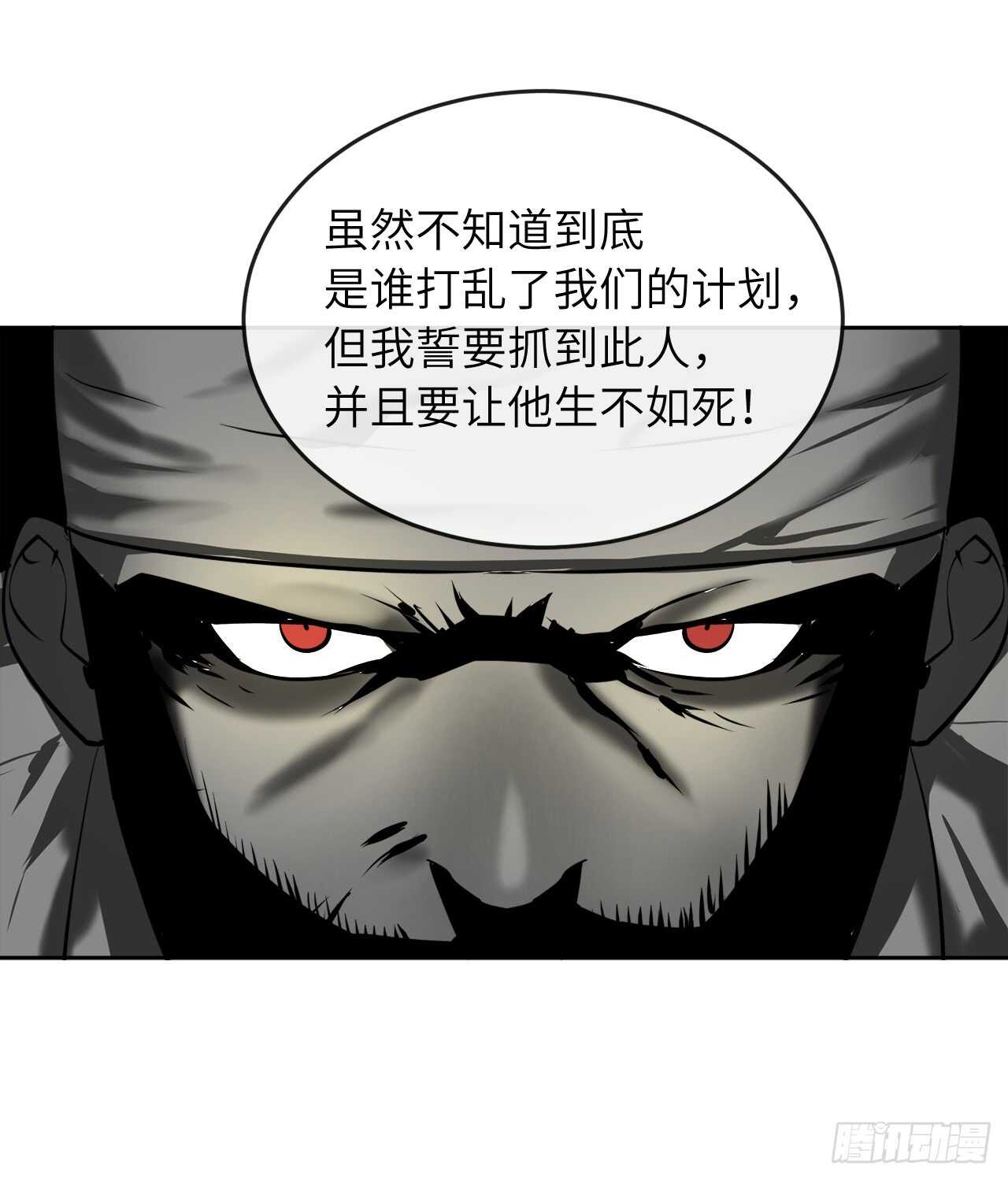 58.金意剑门7