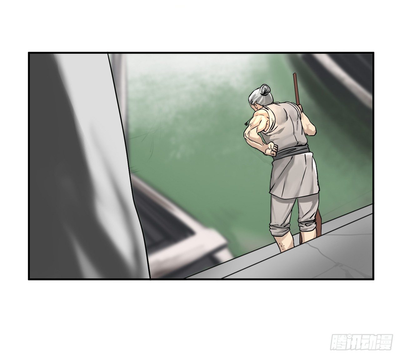 10.下山历练17