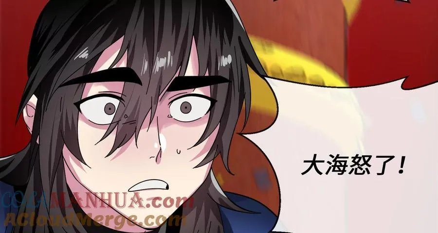 226.好久不见20