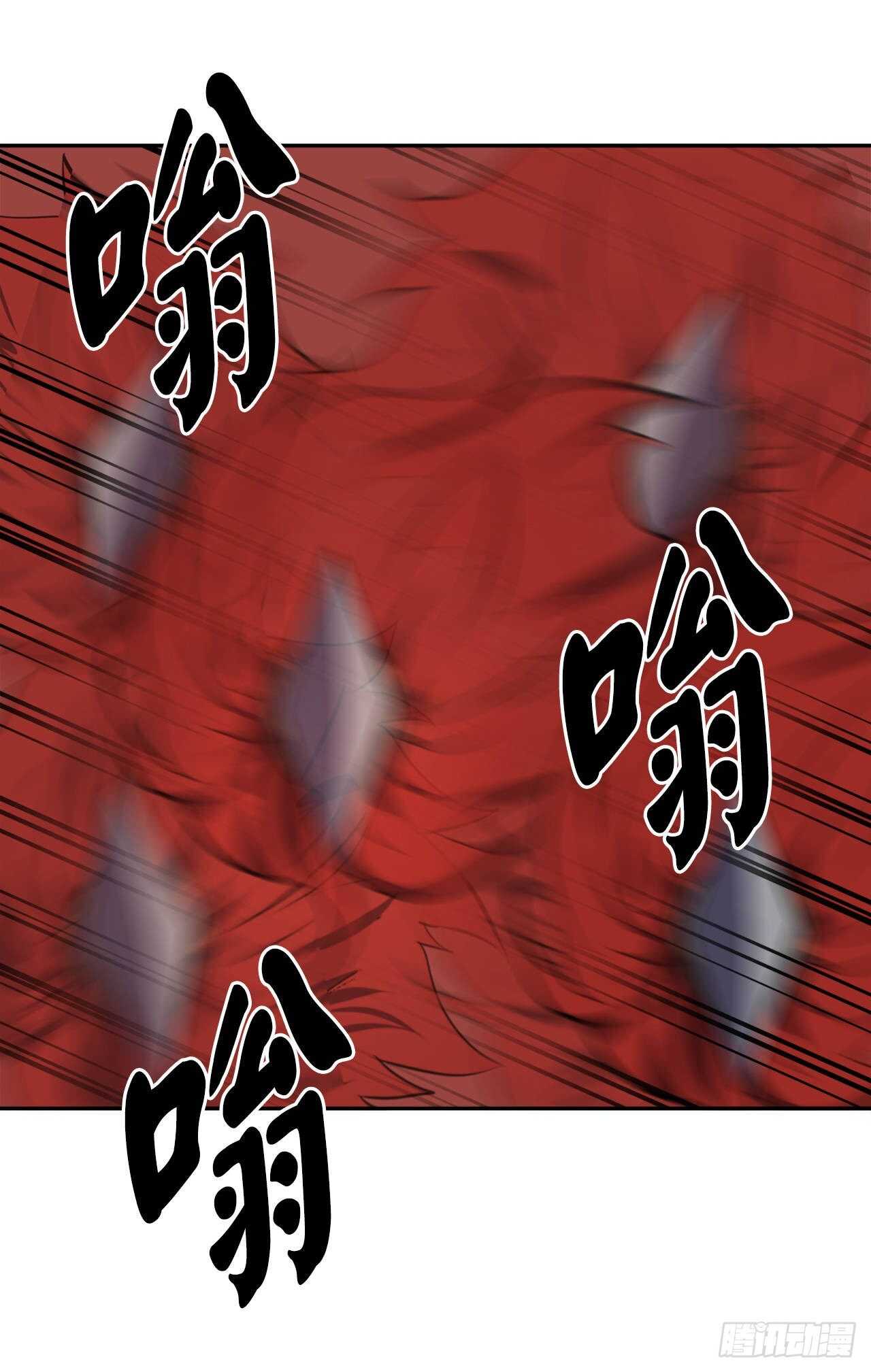122.逃兵真相32