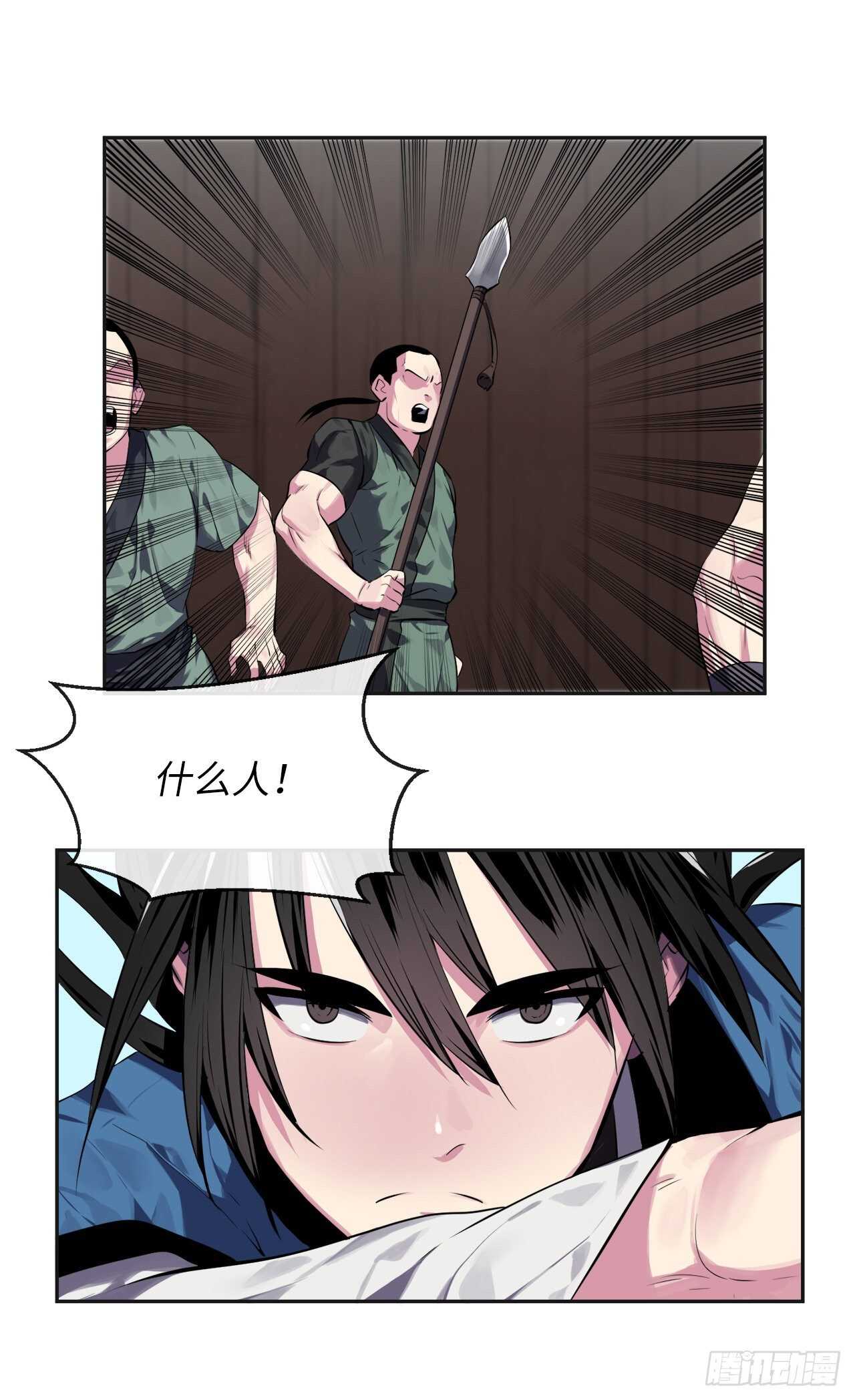 114.饿鬼毒素47