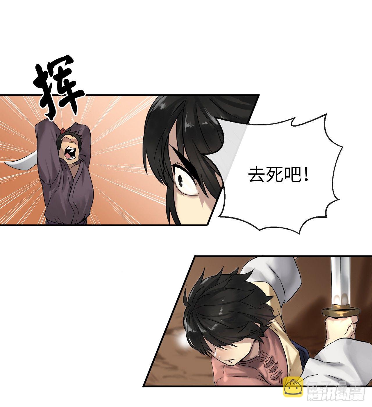 14.重金悬赏16