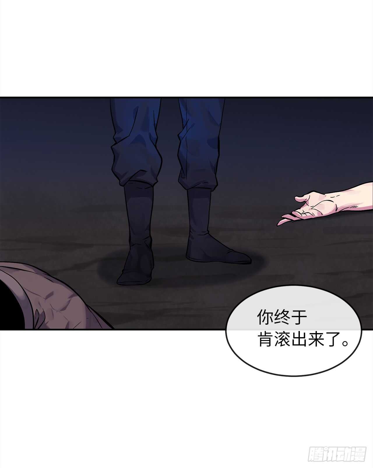 102.绝地反击13