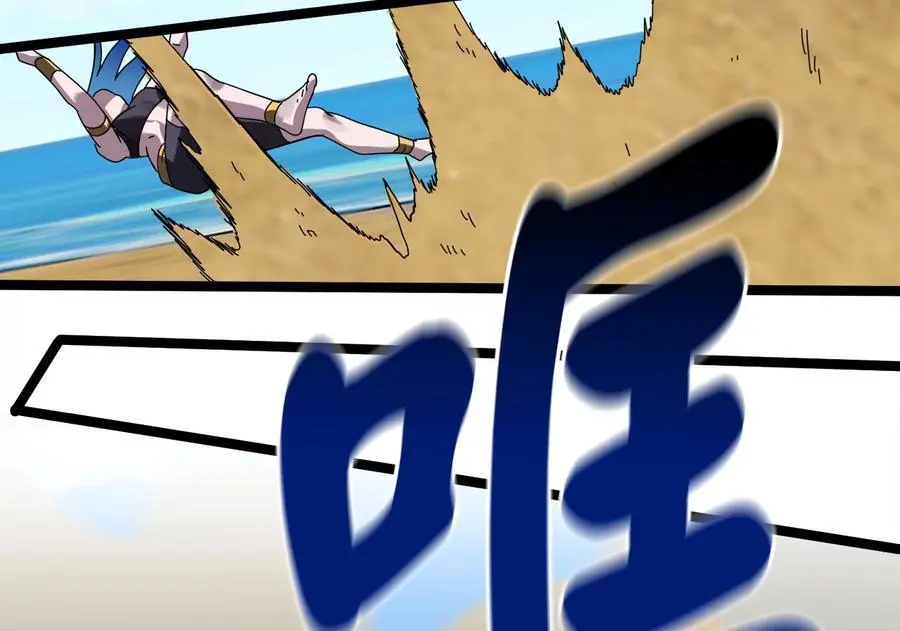 218.南海龙门179