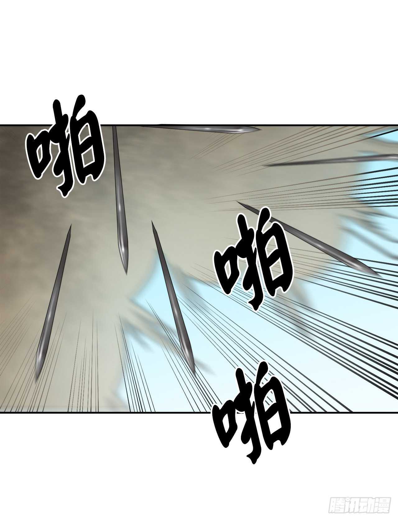 145.以一当十59