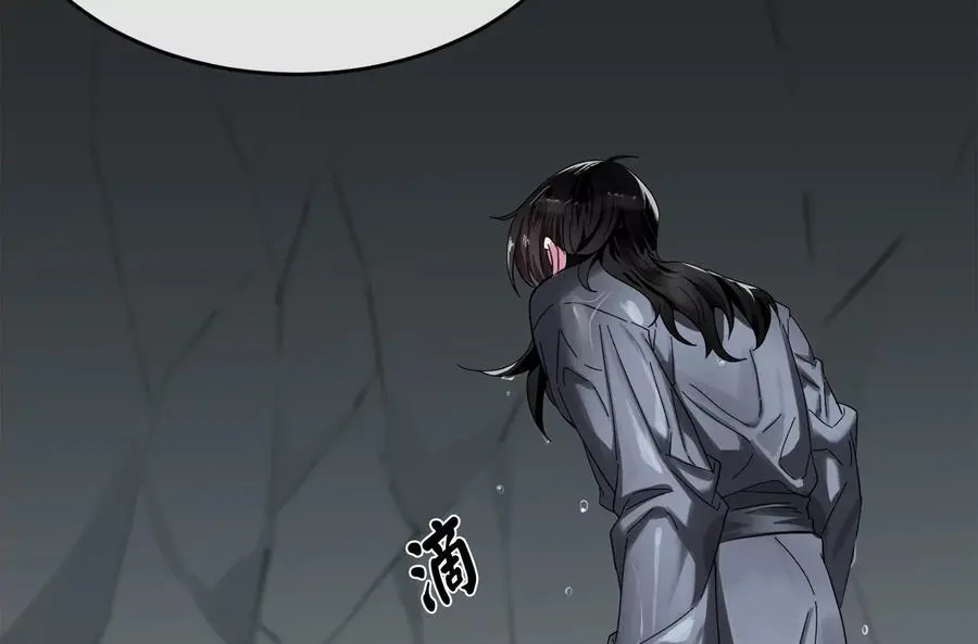 222.引蛇出洞115