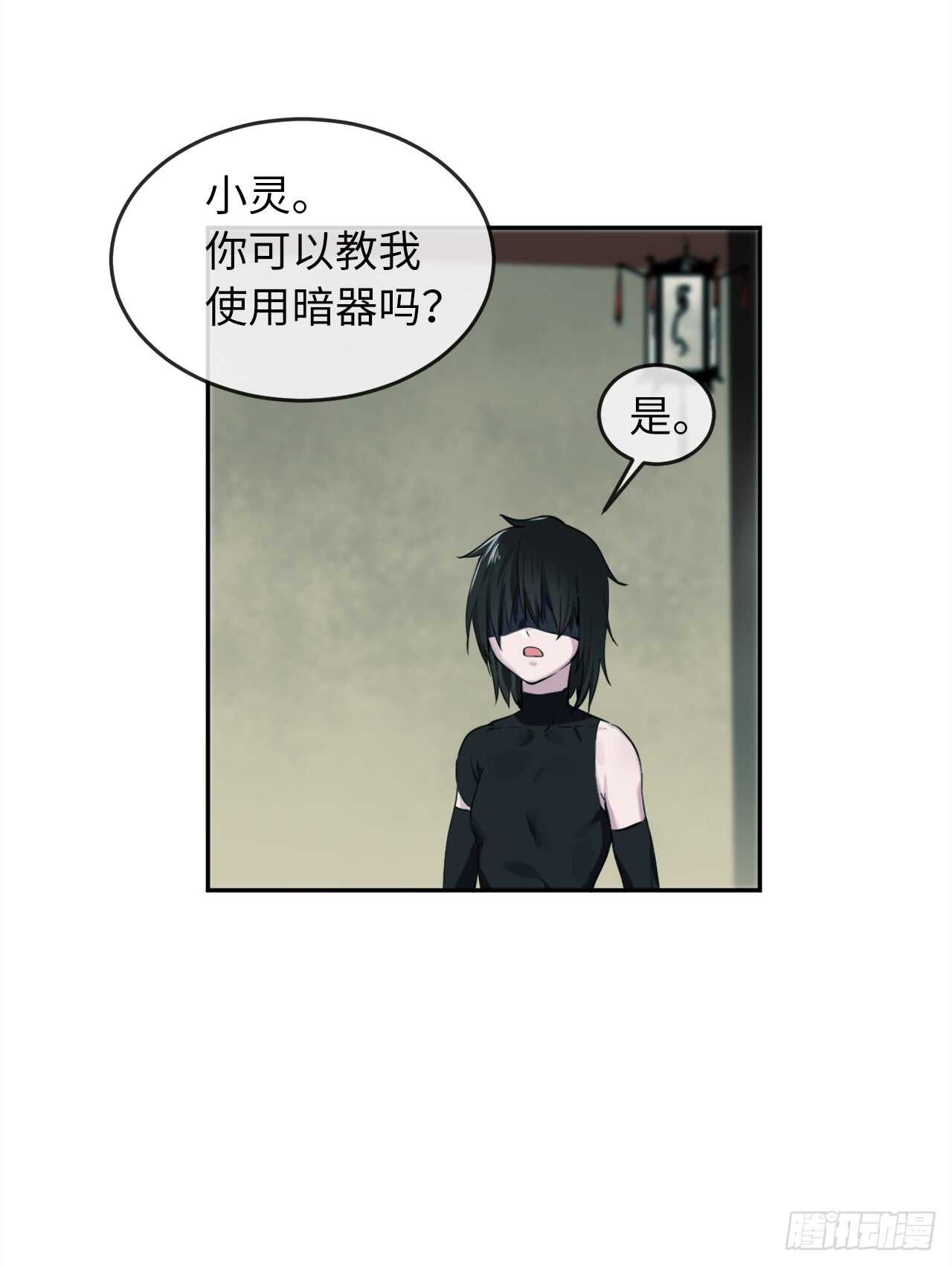 96.魔鬼训练34