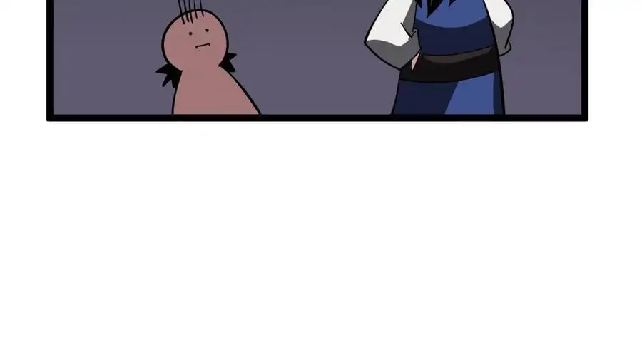 222.引蛇出洞69