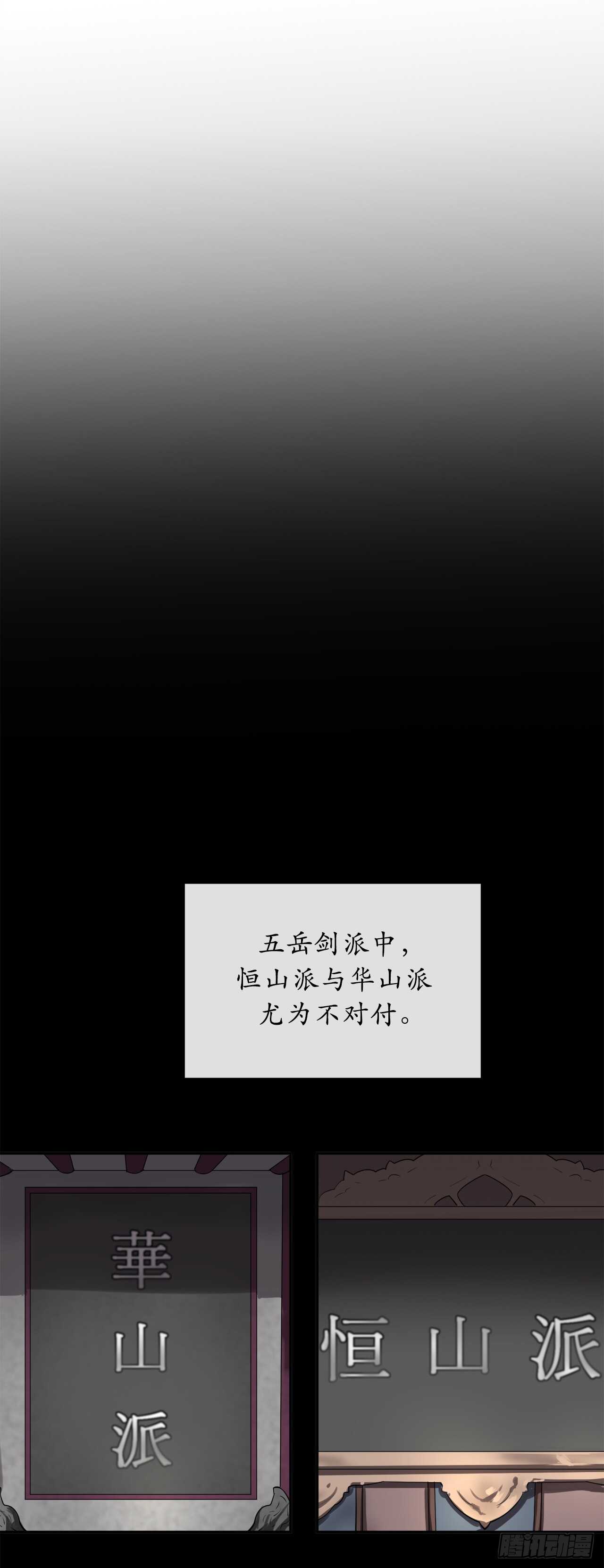 73.闲言碎语11