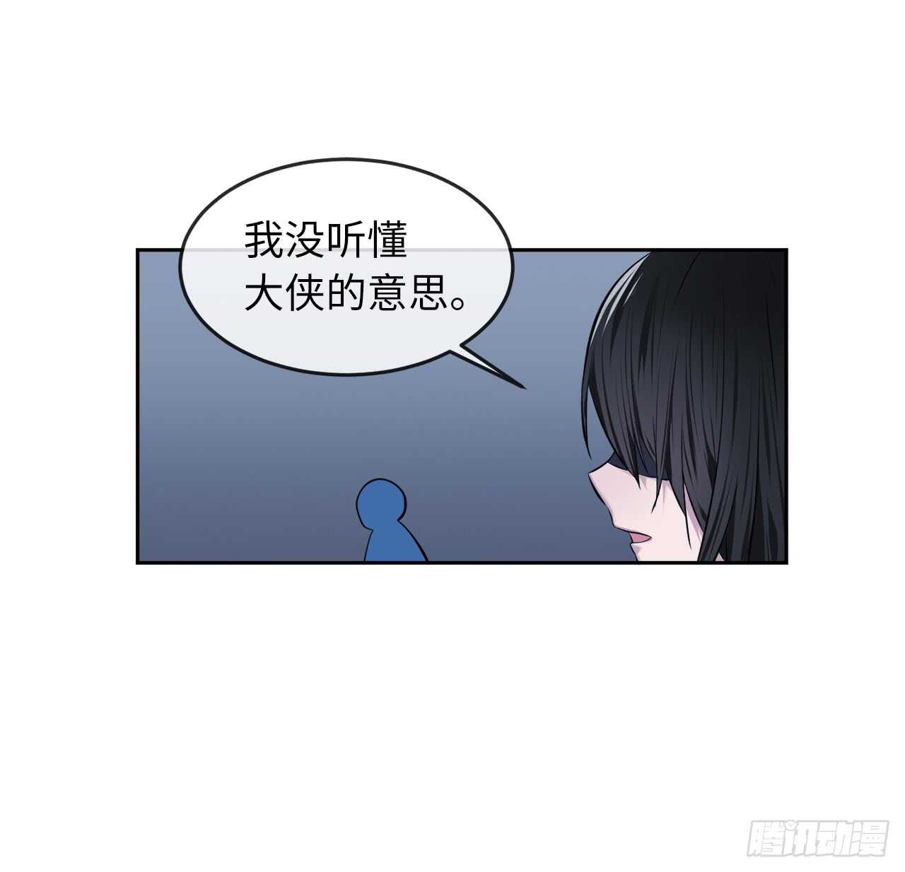 97.夜袭青楼7