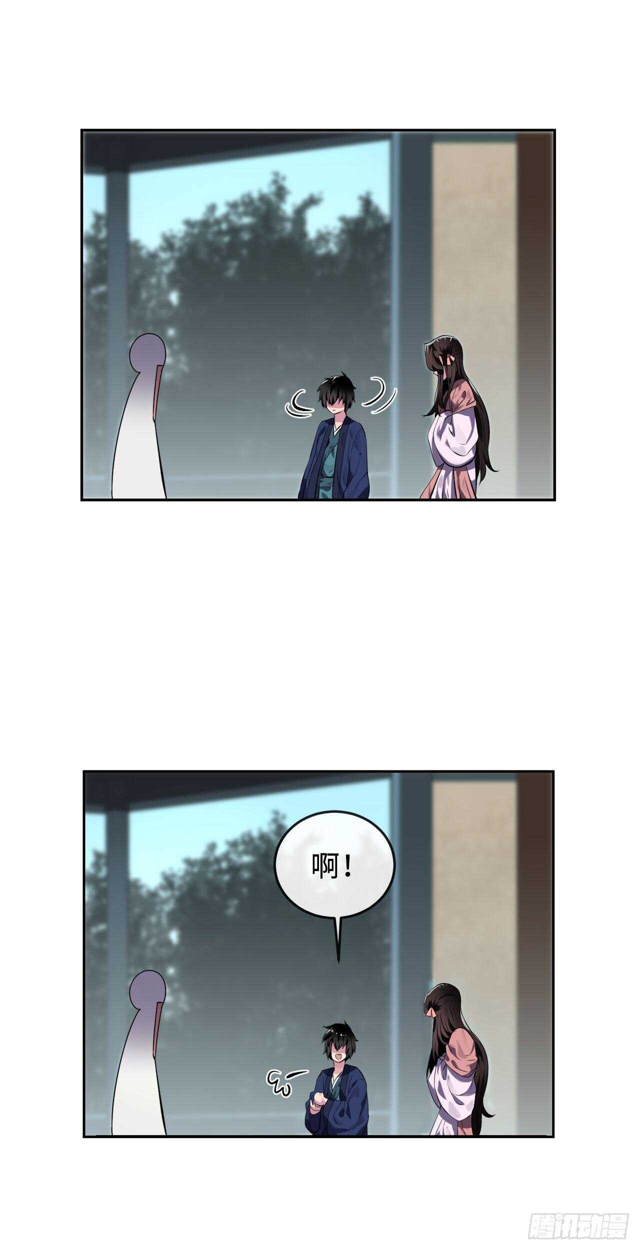 112.渐露杀机24