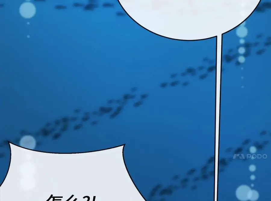 223.龙门水战58