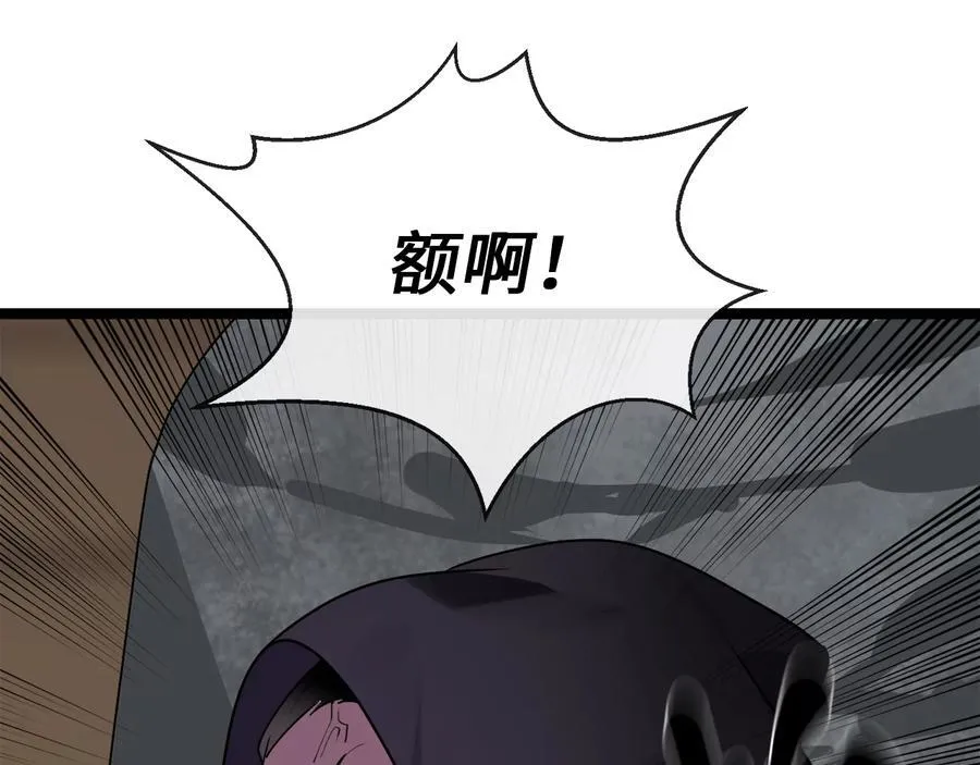 231.大战码头145