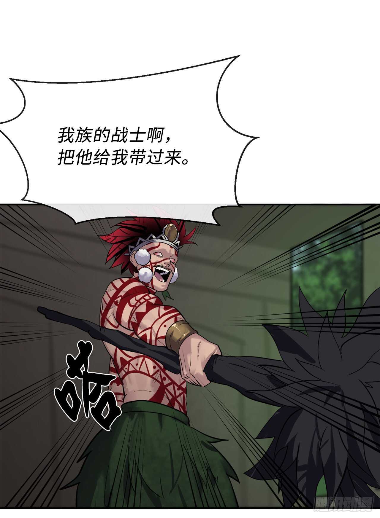 147.攻上山顶48