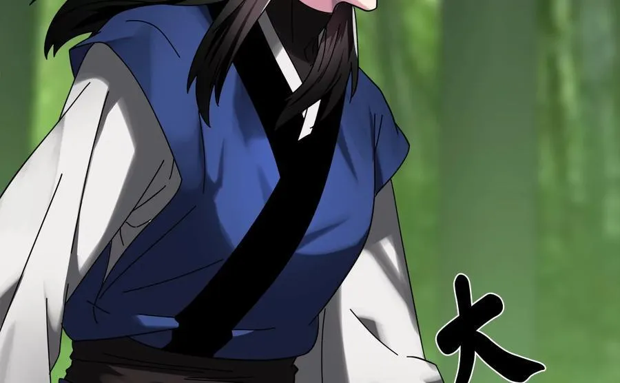 239.局势逆转179