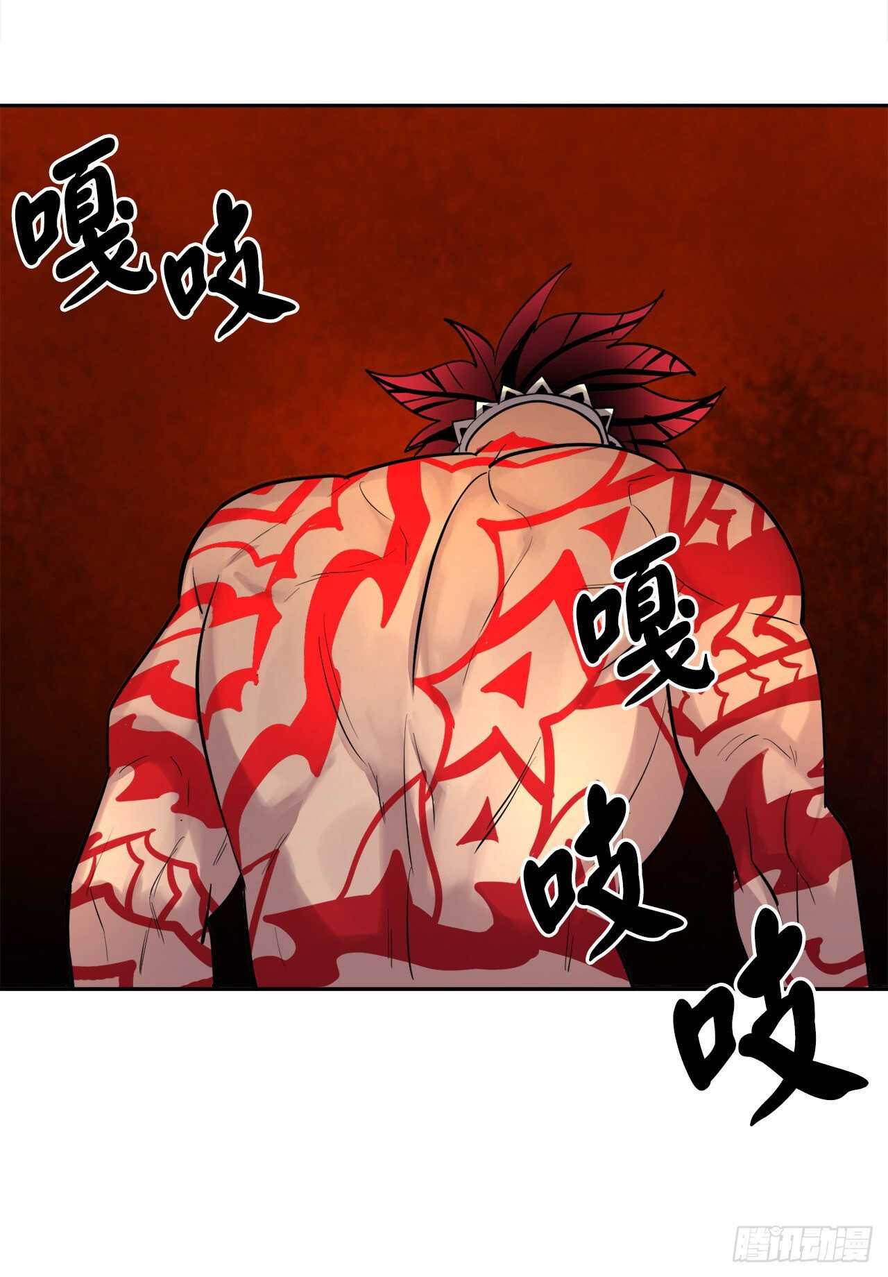 147.攻上山顶63