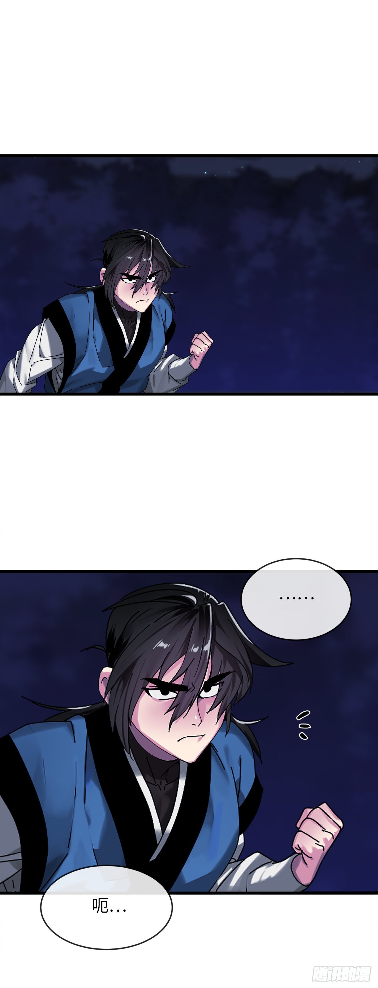 204.夜访拳僧60