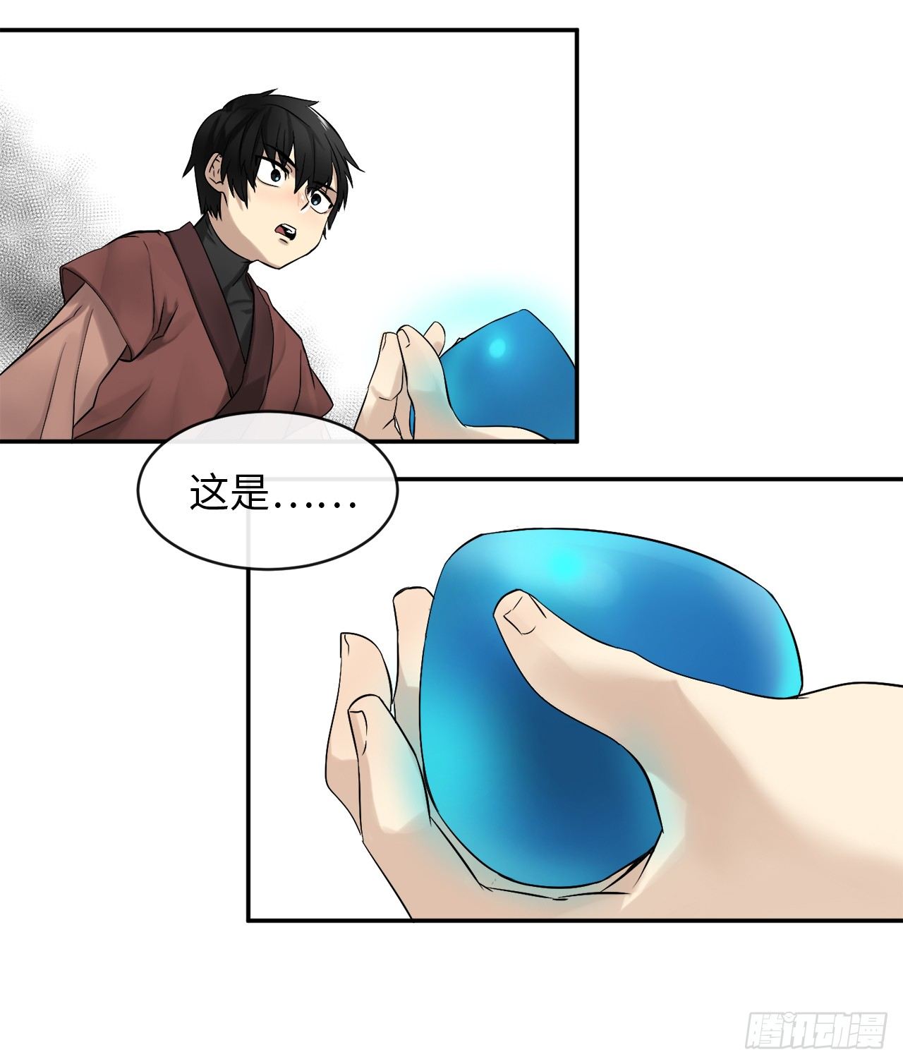 6.磨炼意志15