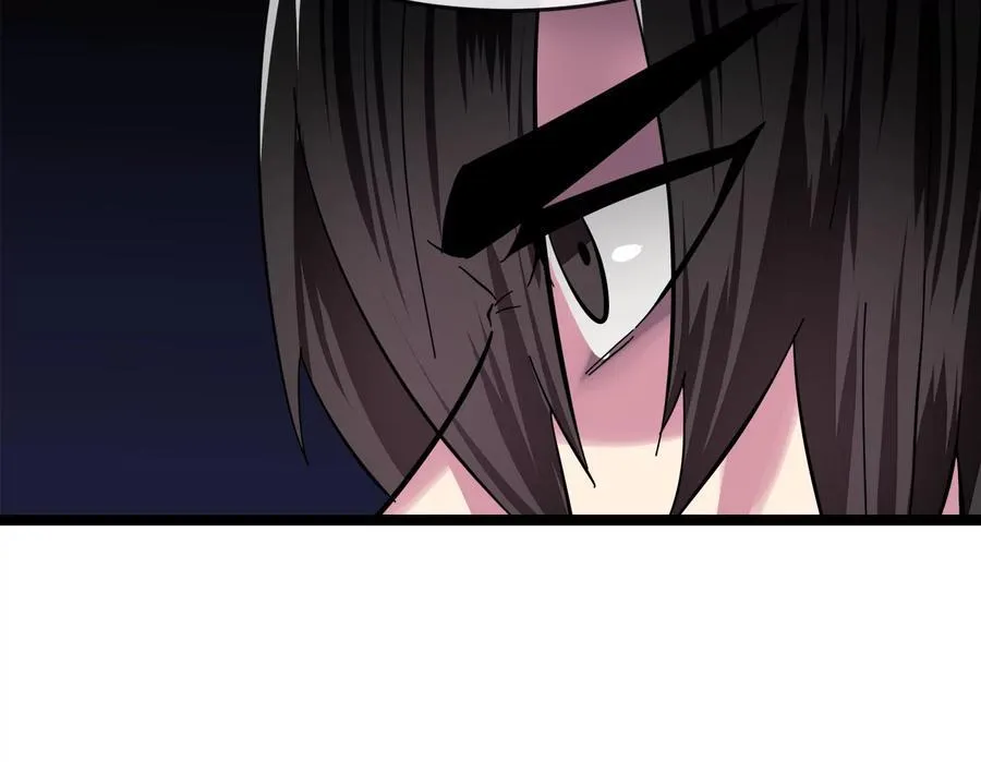 234.正派动荡101