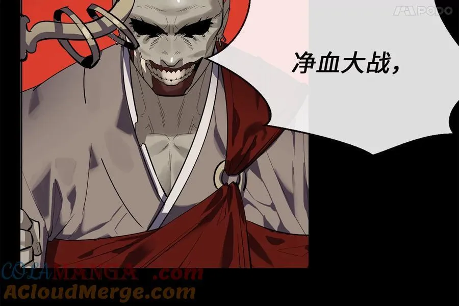 242.万能金钱28