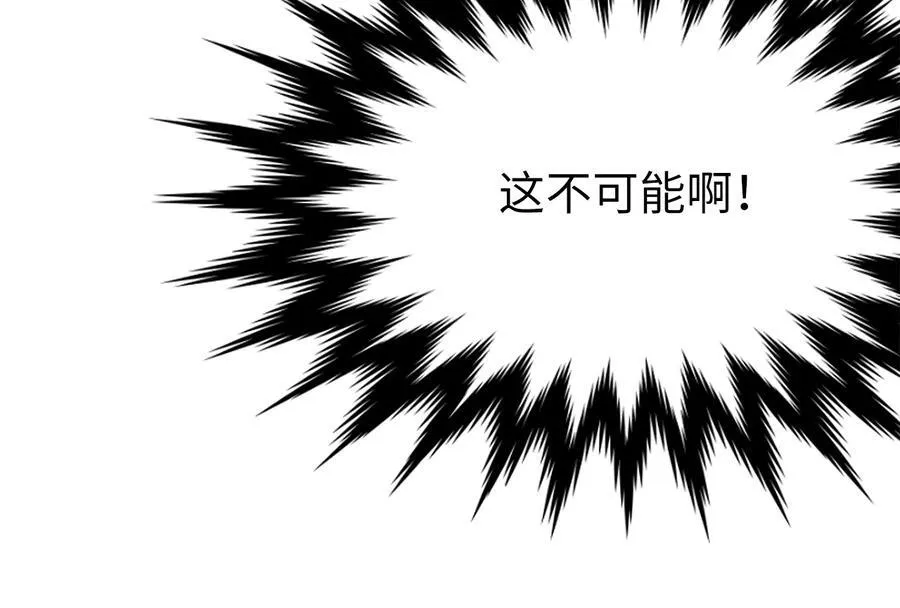 230.海上偷袭181