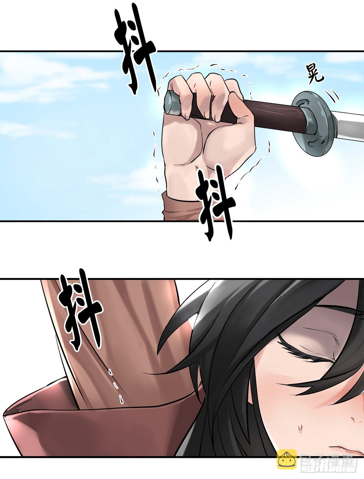9.两小无猜7