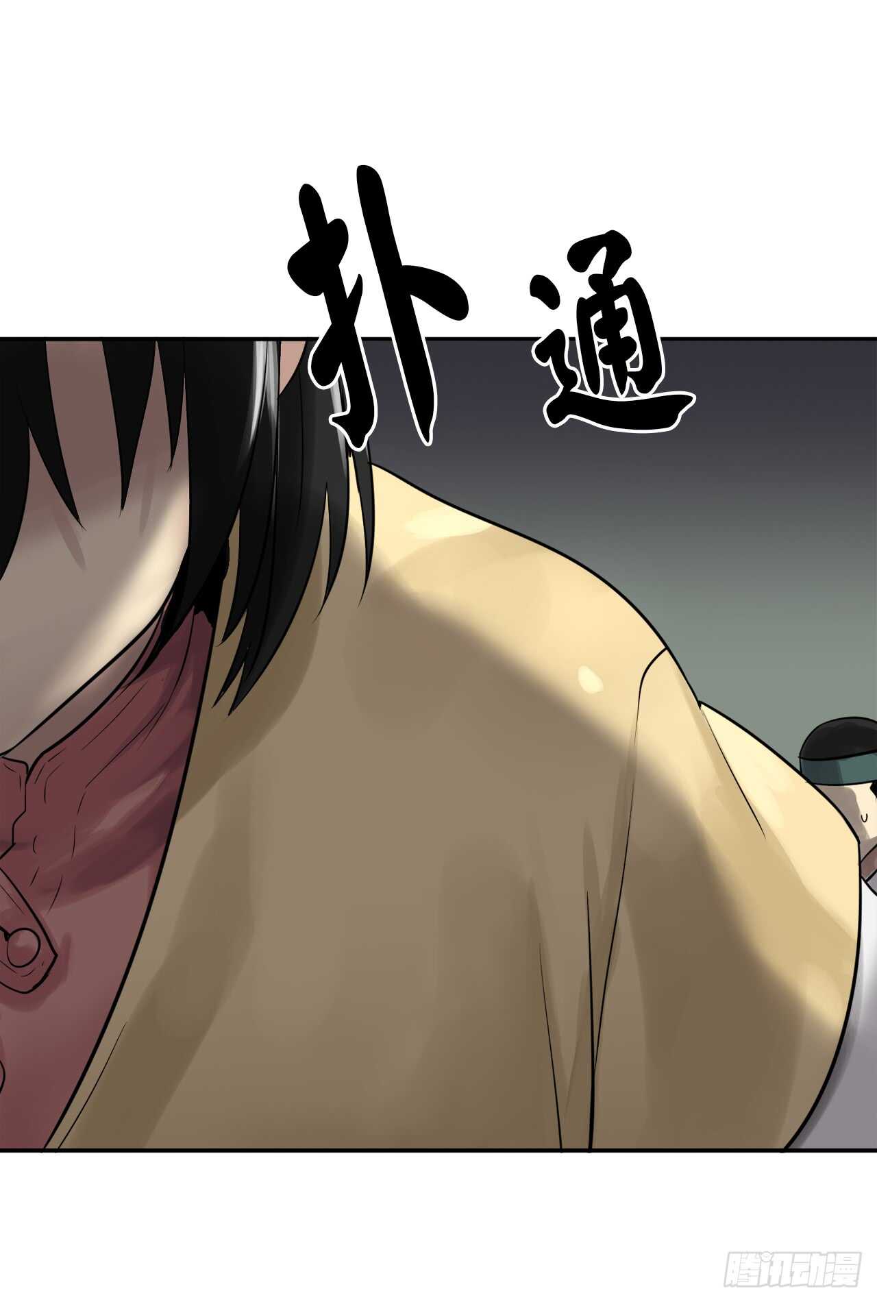 19.挺身而出31