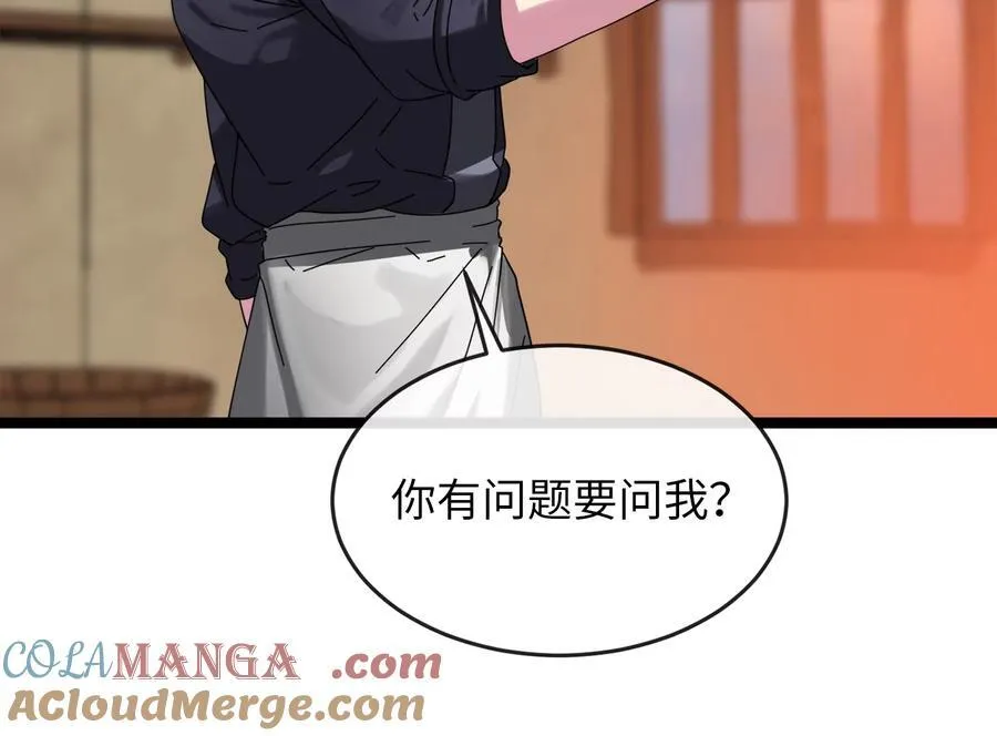 230.海上偷袭92