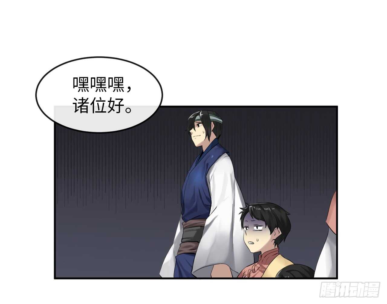 16.金益商会34