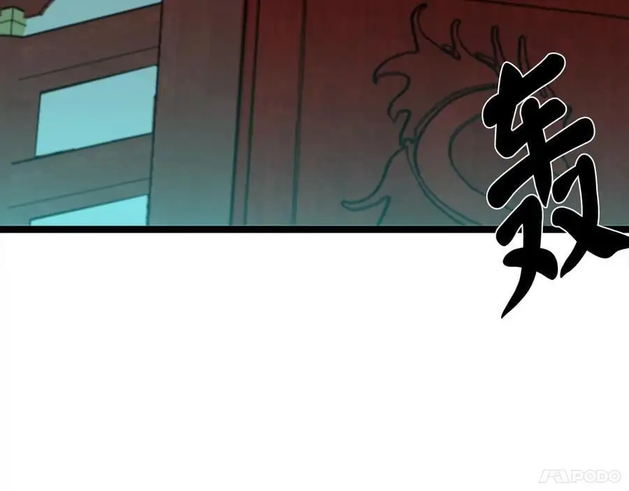 225.逐一击破23