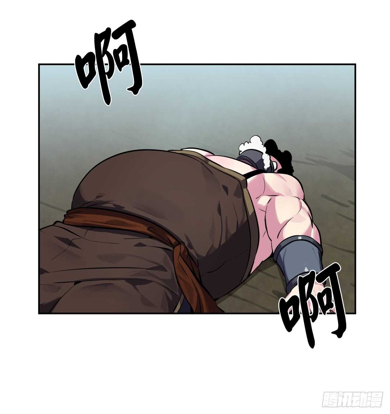 118.武器天才35