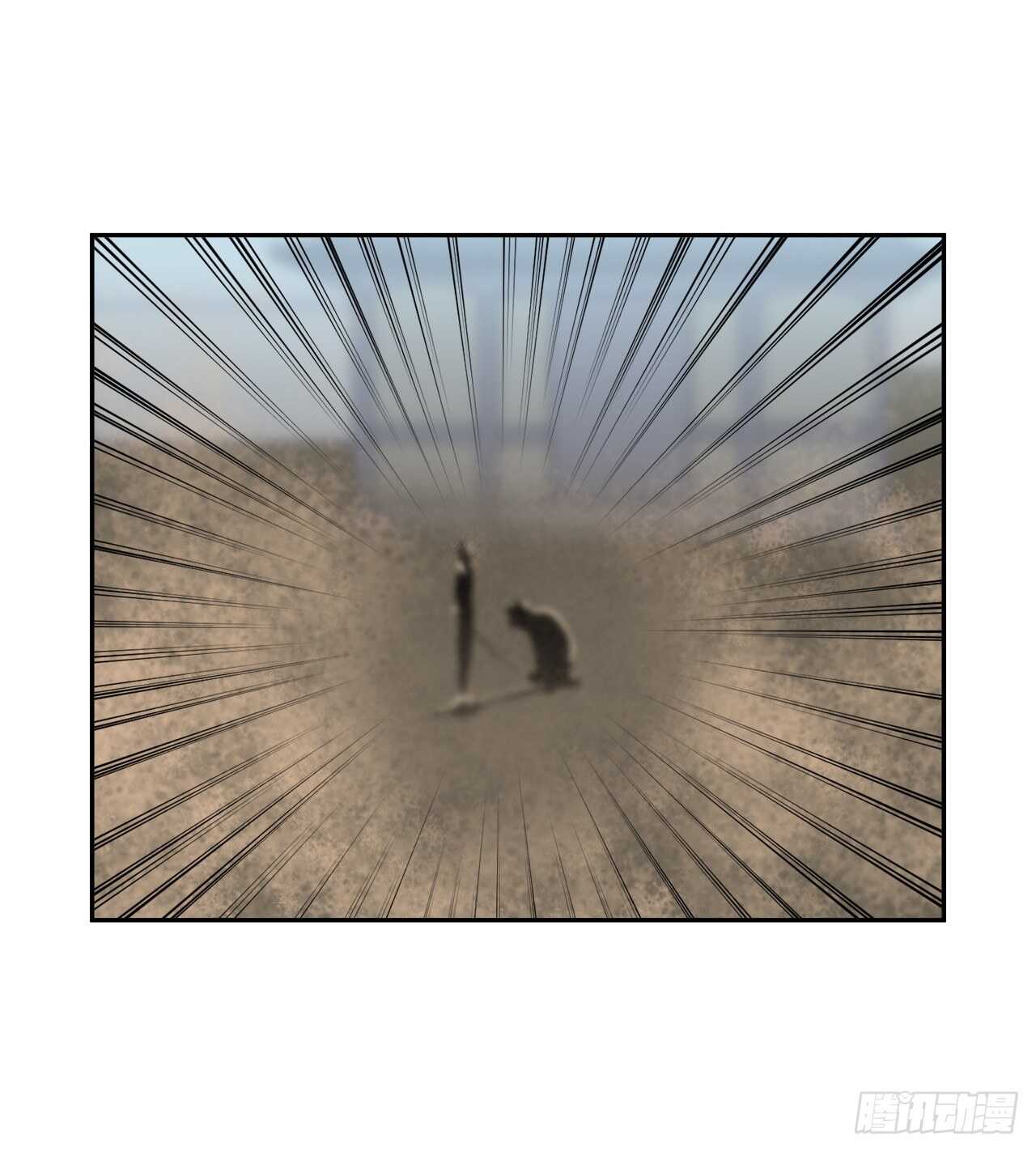 123.全身而退8