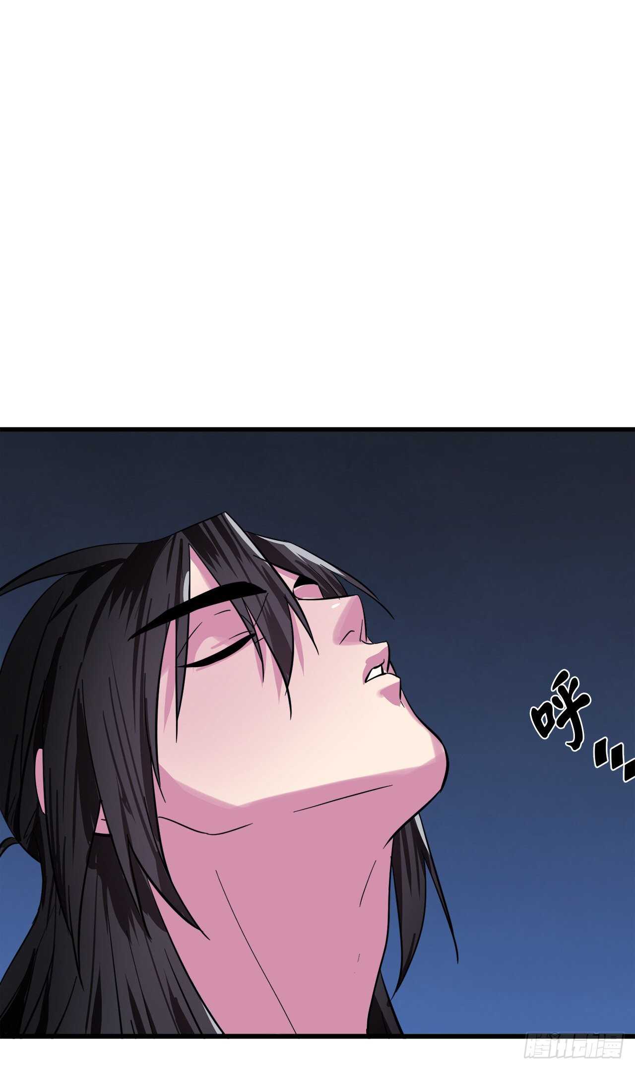 160.不死之密24