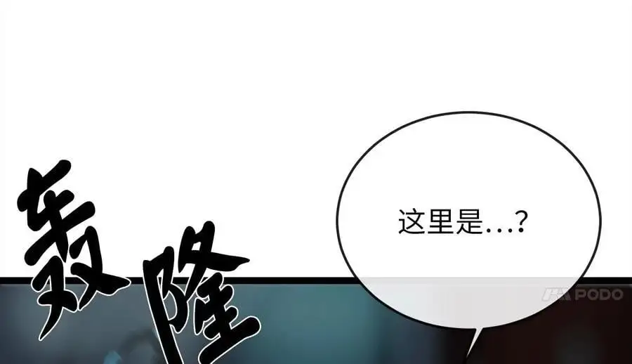 225.逐一击破310