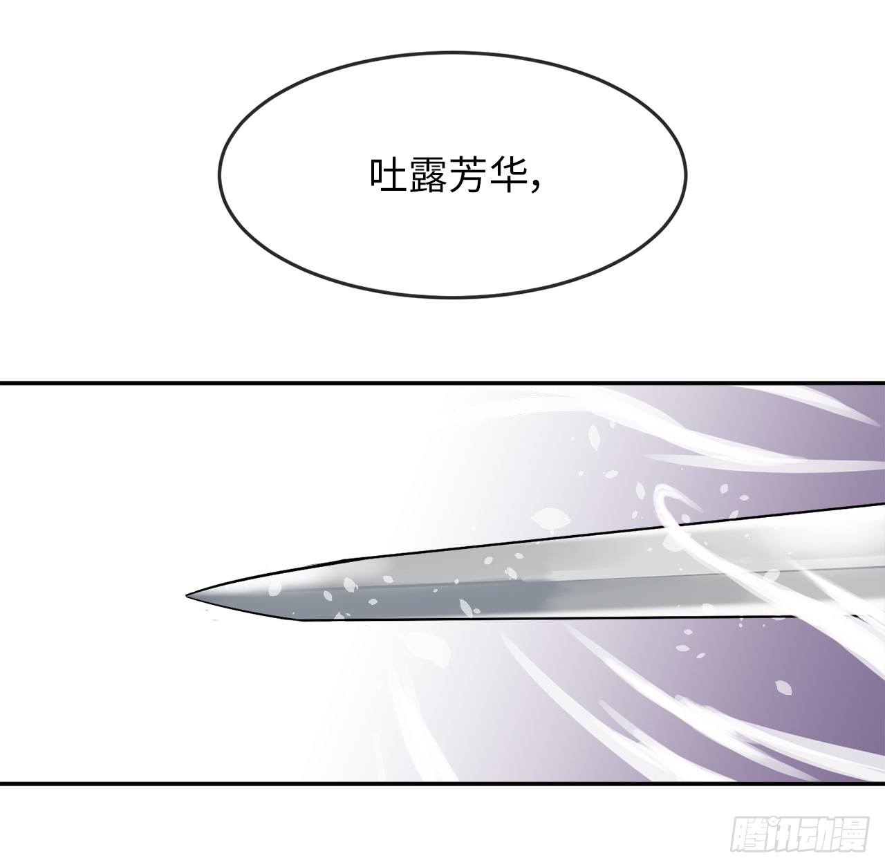 14.重金悬赏4