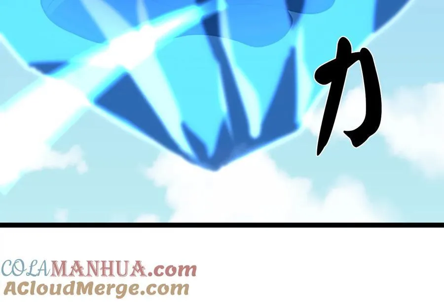 227.幕后元凶108
