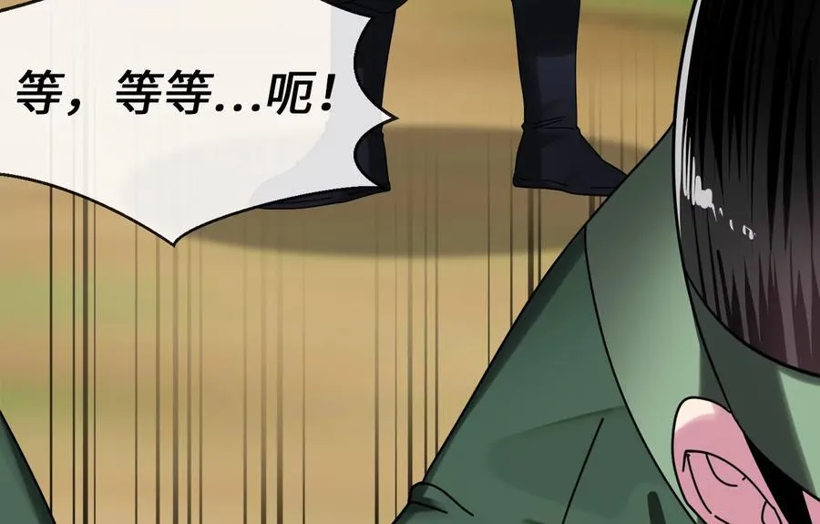 240.推选盟主266