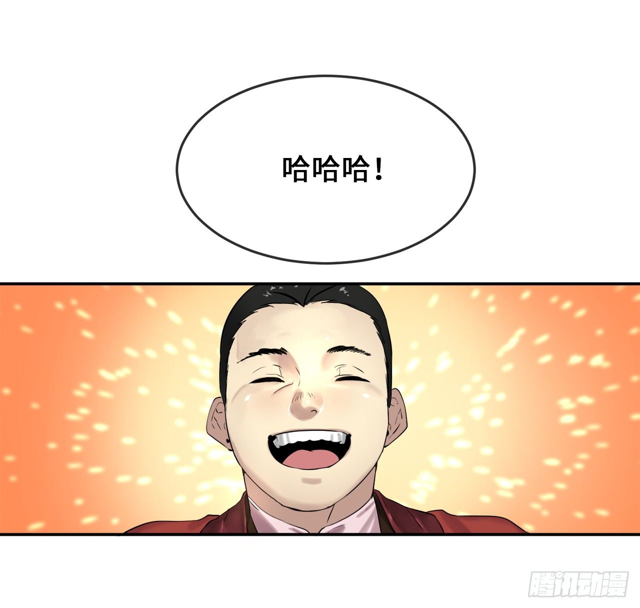 15.初露锋芒39