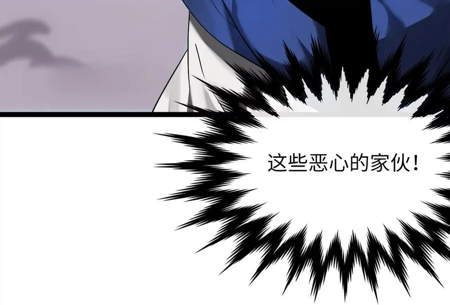 231.大战码头66