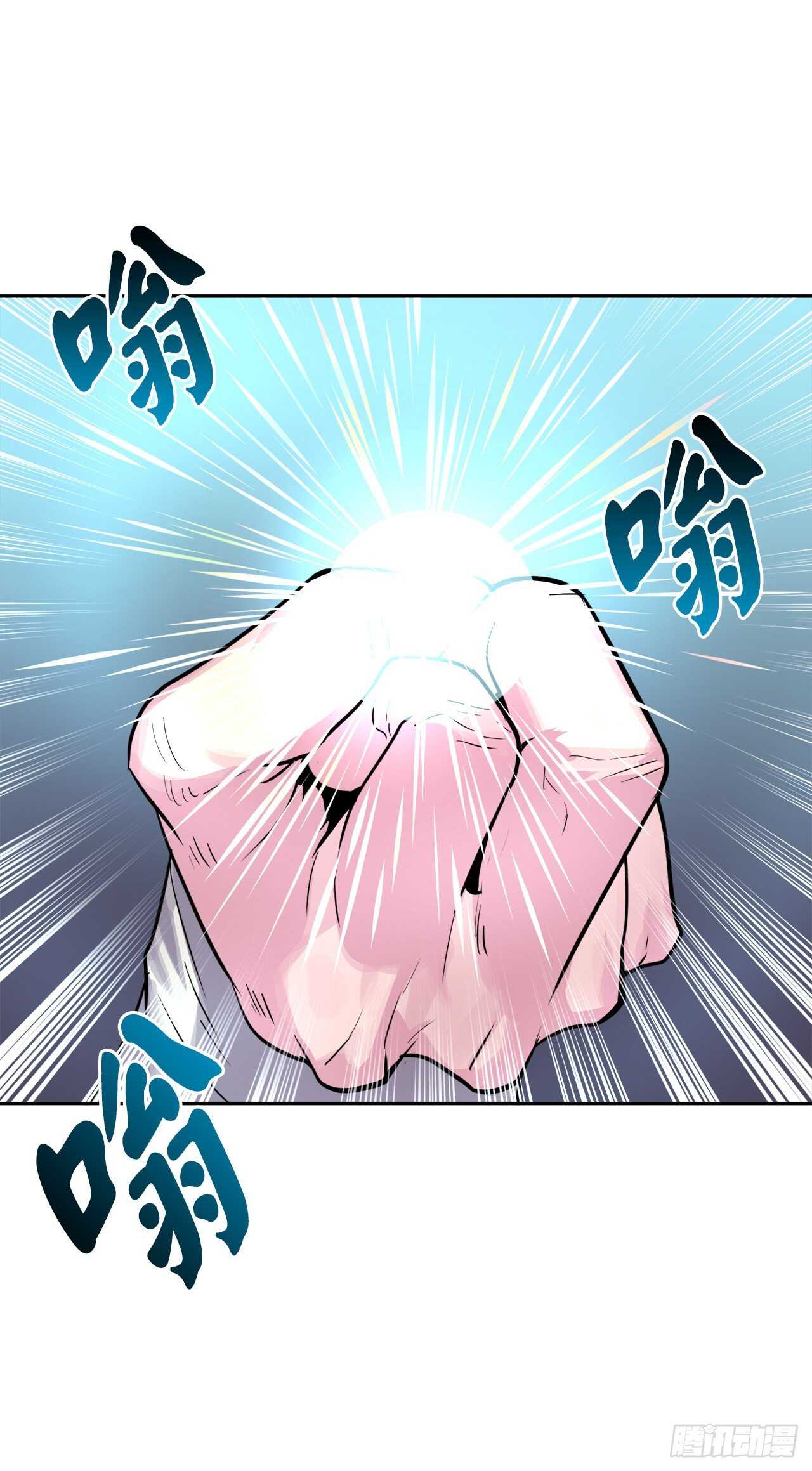 135.父子相斗51