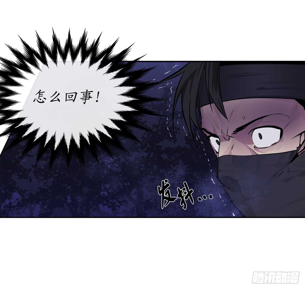 74.武林怪杰27